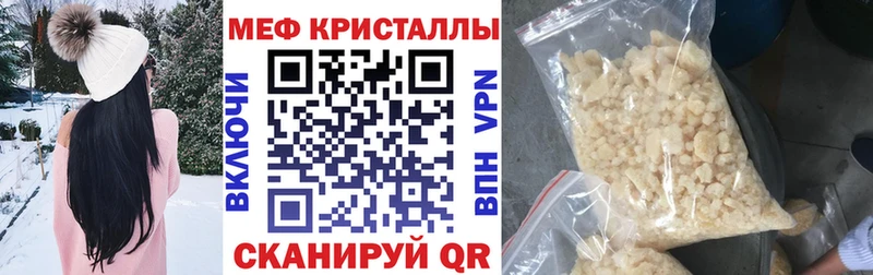 Виды наркоты Жуков A PVP  ГАШ  Каннабис 