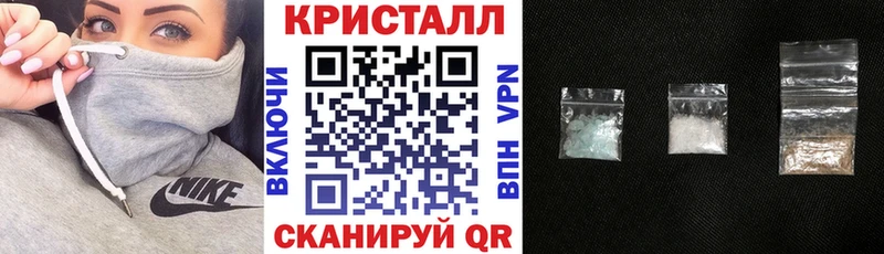 ссылка на мегу ссылки Жуков Amphetamine 98% наркота