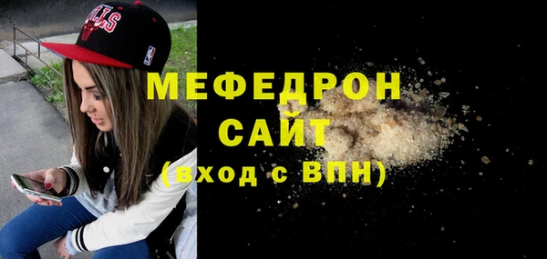 PSILOCYBIN Вяземский
