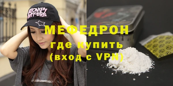 PSILOCYBIN Вяземский