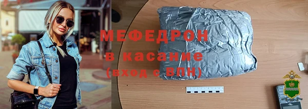 гидра Вязьма