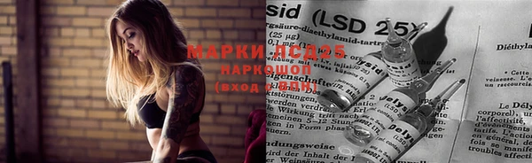 ешки Вязники