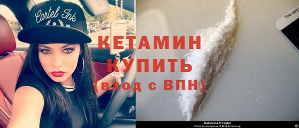 ешки Вязники