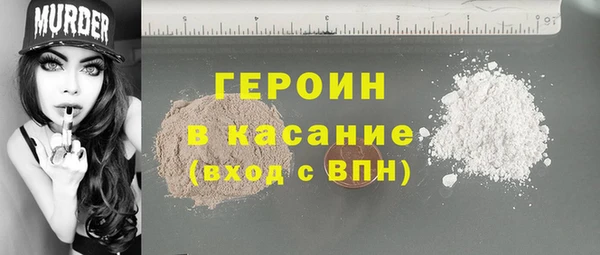 PSILOCYBIN Вяземский
