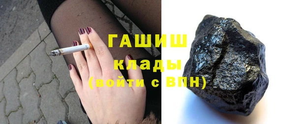 ешки Вязники