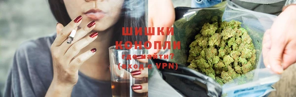 ешки Вязники