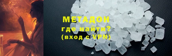 apvp Нея