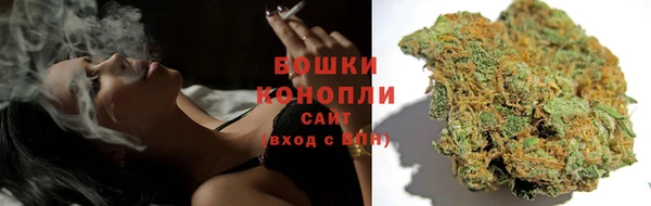 ешки Вязники