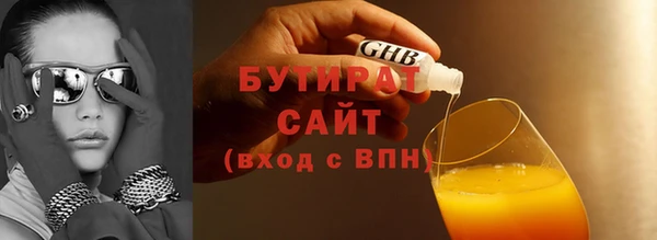 ешки Вязники