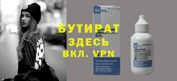 а пвп мука Покачи