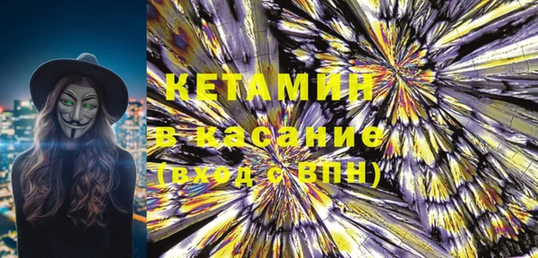 ешки Вязники
