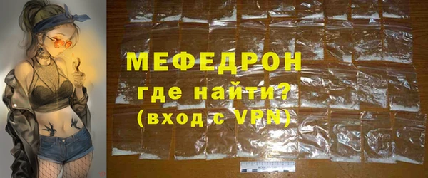 PSILOCYBIN Вяземский