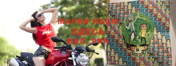 ешки Вязники