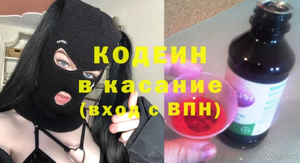 ешки Вязники
