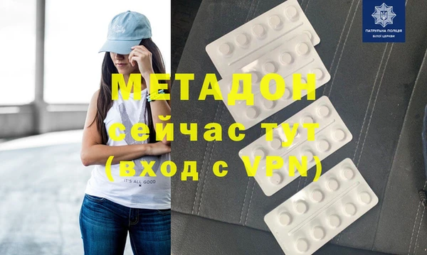 PSILOCYBIN Вяземский