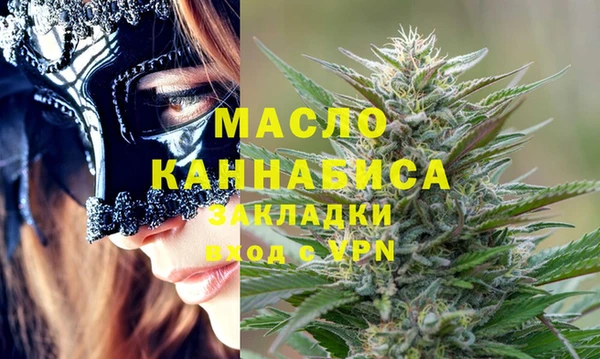 PSILOCYBIN Вяземский