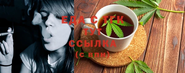 ешки Вязники