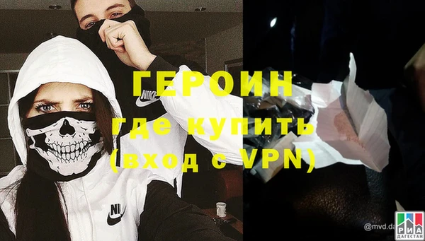 ешки Вязники