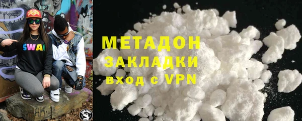 ешки Вязники