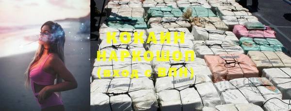 ешки Вязники