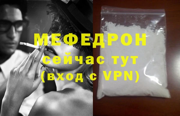 PSILOCYBIN Вяземский