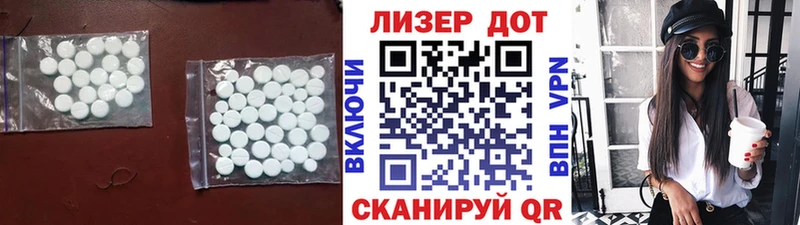 купить наркоту  Жуков  ЛСД экстази ecstasy 